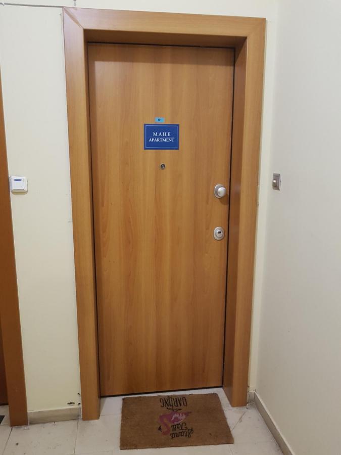 Mahe Apartment Волос Экстерьер фото
